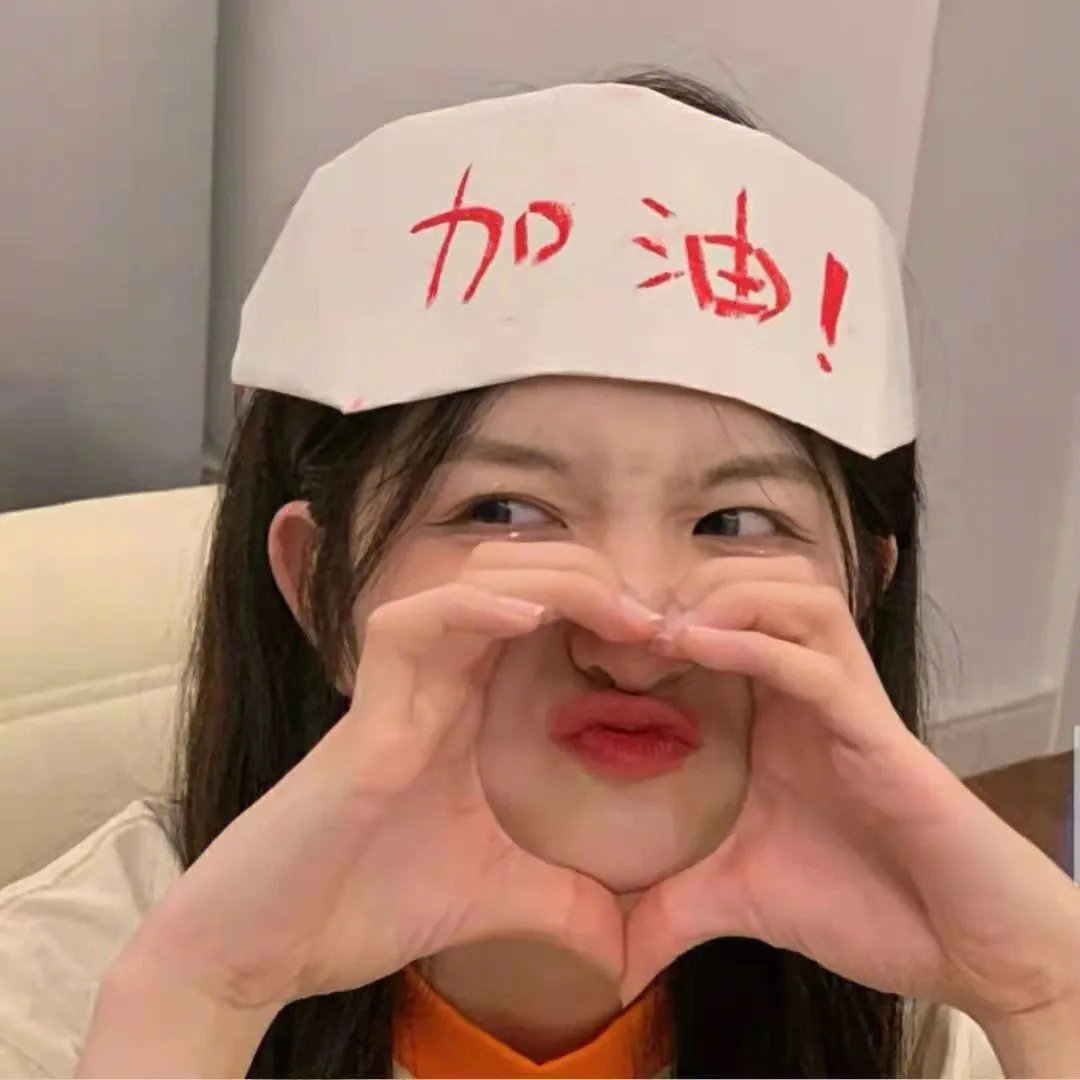 追查 第一章