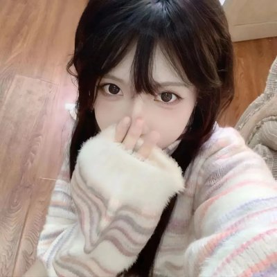 电子云层